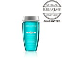 【正規品】 KERASTASE ケラスターゼ バン センシドット 250ml (スペシフィック) SSS