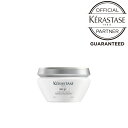  KERASTASE ケラスターゼ マスク イドラアペザント 200g （スペシフィック）