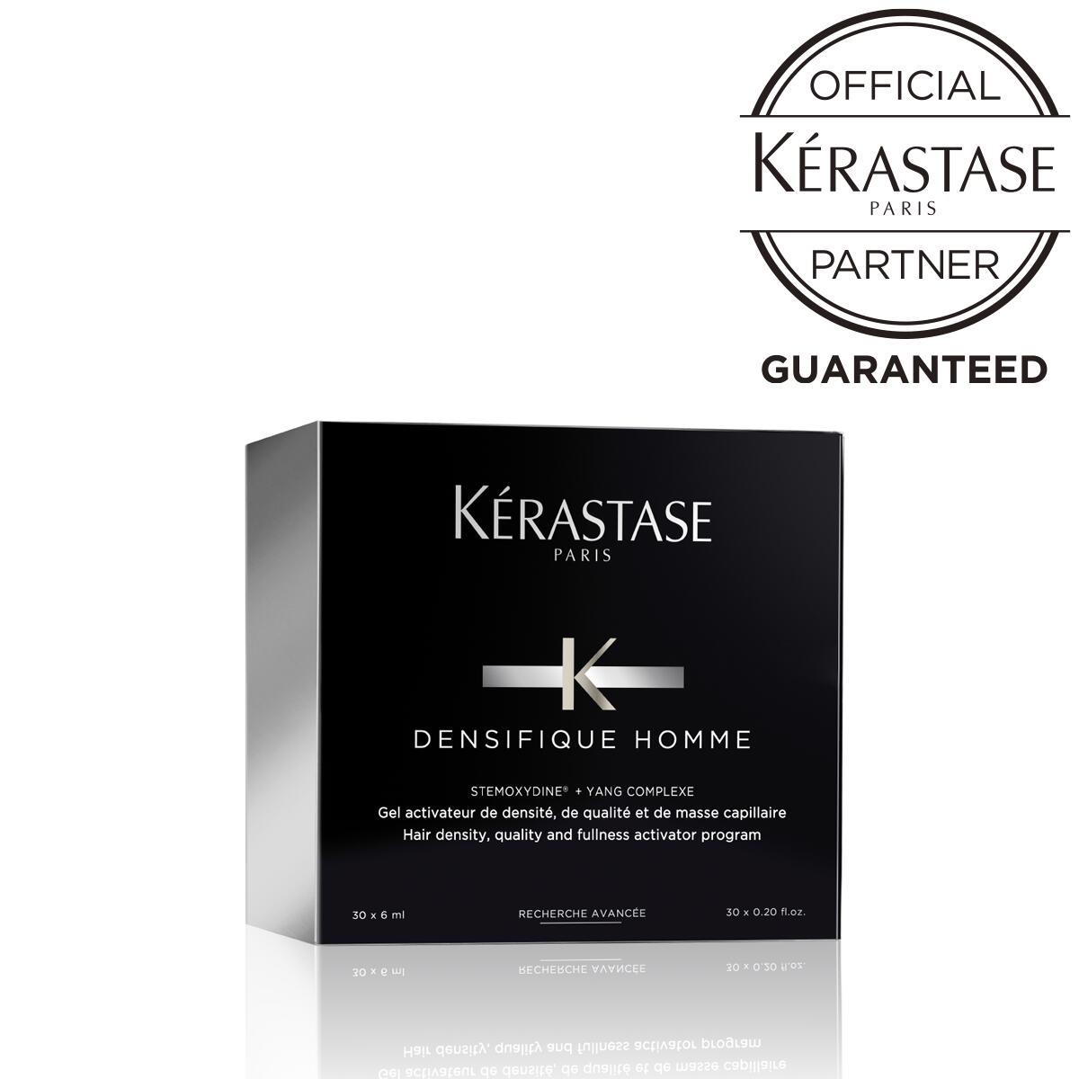 【正規品】 KERASTASE ケラスターゼ ヘアデンシティープログラム ジュレ オム （デンシフィック） SSS 新生活 春 ギフト