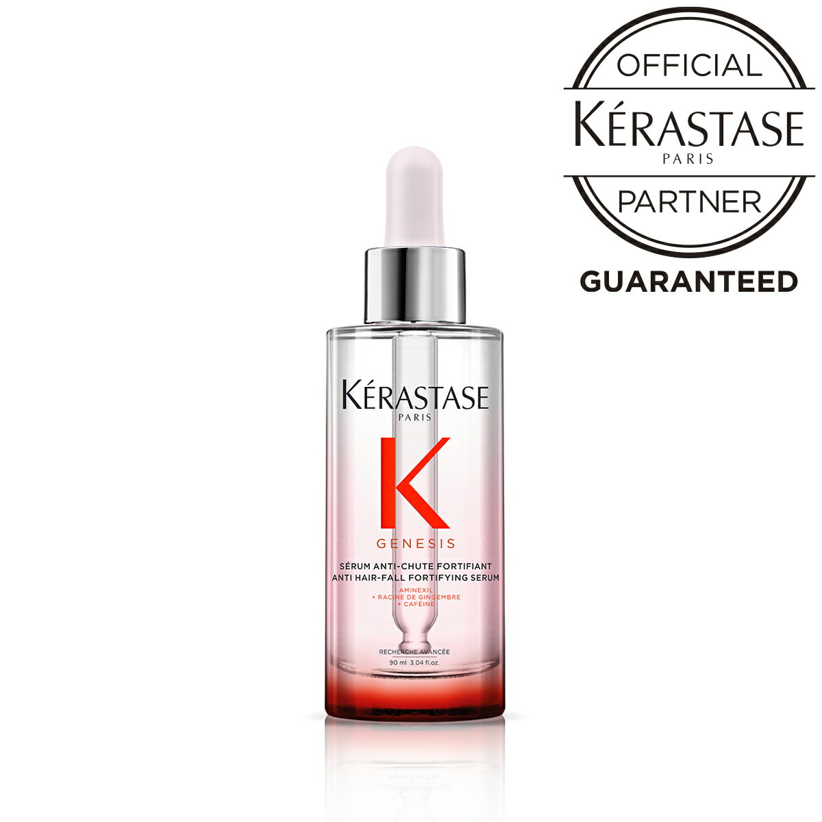 【正規品】 KERASTASE ケラスターゼ セラム フォーティファイ （ジェネシス）