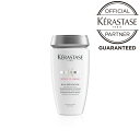  KERASTASE ケラスターゼ バン プレバシオン RX (医薬部外品)　 250ml （スペシフィック）