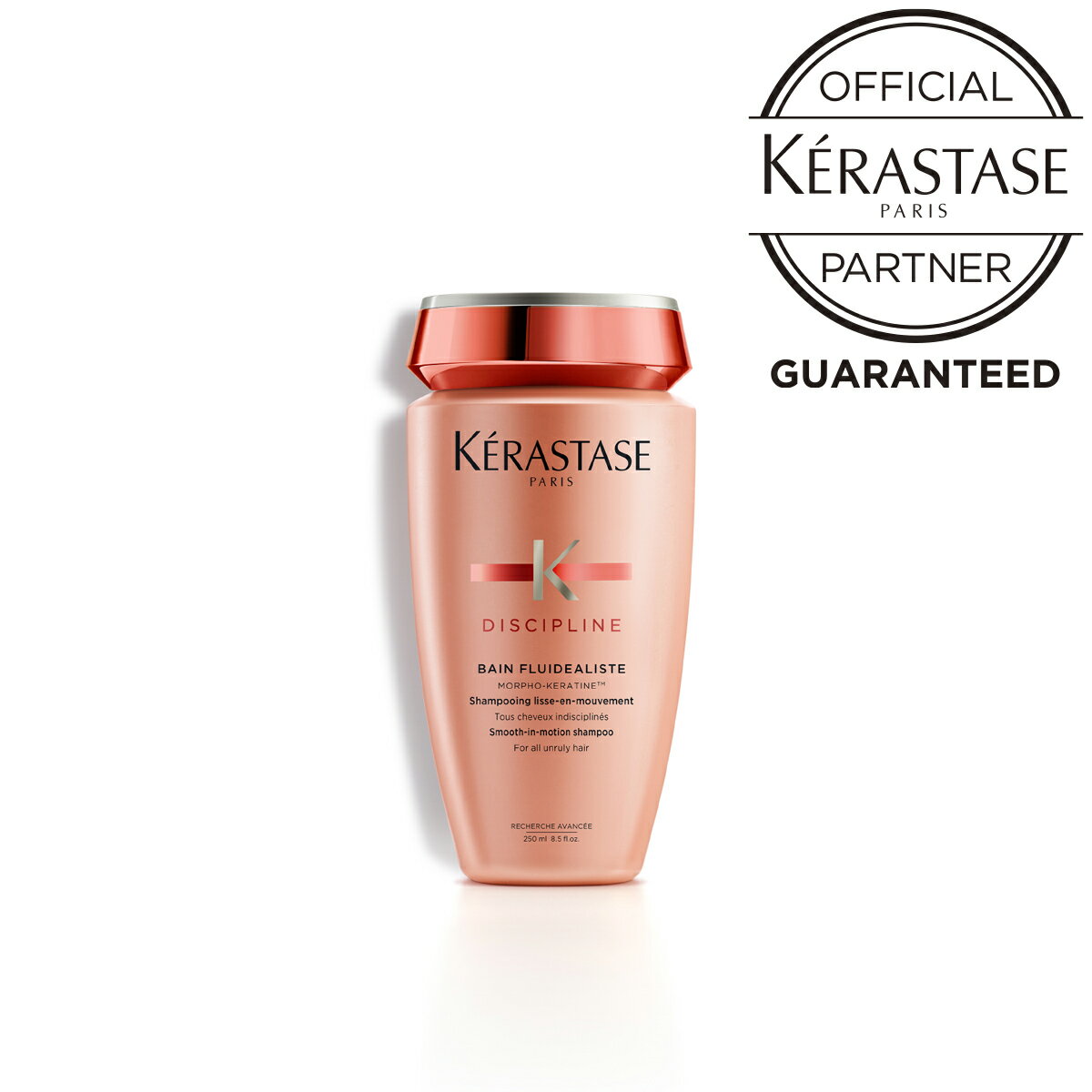 【正規品】 KERASTASE ケラスターゼ バン フルイダリスト 1 250ml （ディシプリン） 新生活 春 ギフト