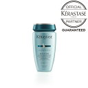 【正規品】 KERASTASE ケラスターゼ バン ド フォルス N 250ml (レジスタンス) SSS