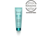  KERASTASE ケラスターゼ シモン テルミック 150g （レジスタンス）