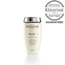  KERASTASE ケラスターゼ バン デンシフィック 250ml （デンシフィック）