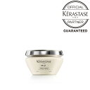 【正規品】 KERASTASE ケラスターゼ マスク デンシフィック 200g (デンシフィック) SSS