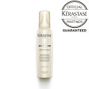  KERASTASE ケラスターゼ ムース デンシフィック 150g （デンシフィック）