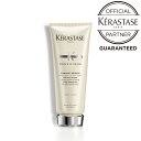 【正規品】 KERASTASE ケラスターゼ フォンダン デンシフィック （デンシフィック）