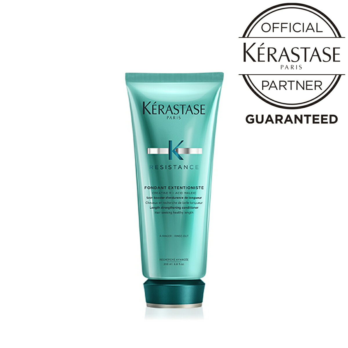  KERASTASE ケラスターゼ フォンダン エクステンショニスト 200ml （レジスタンス）