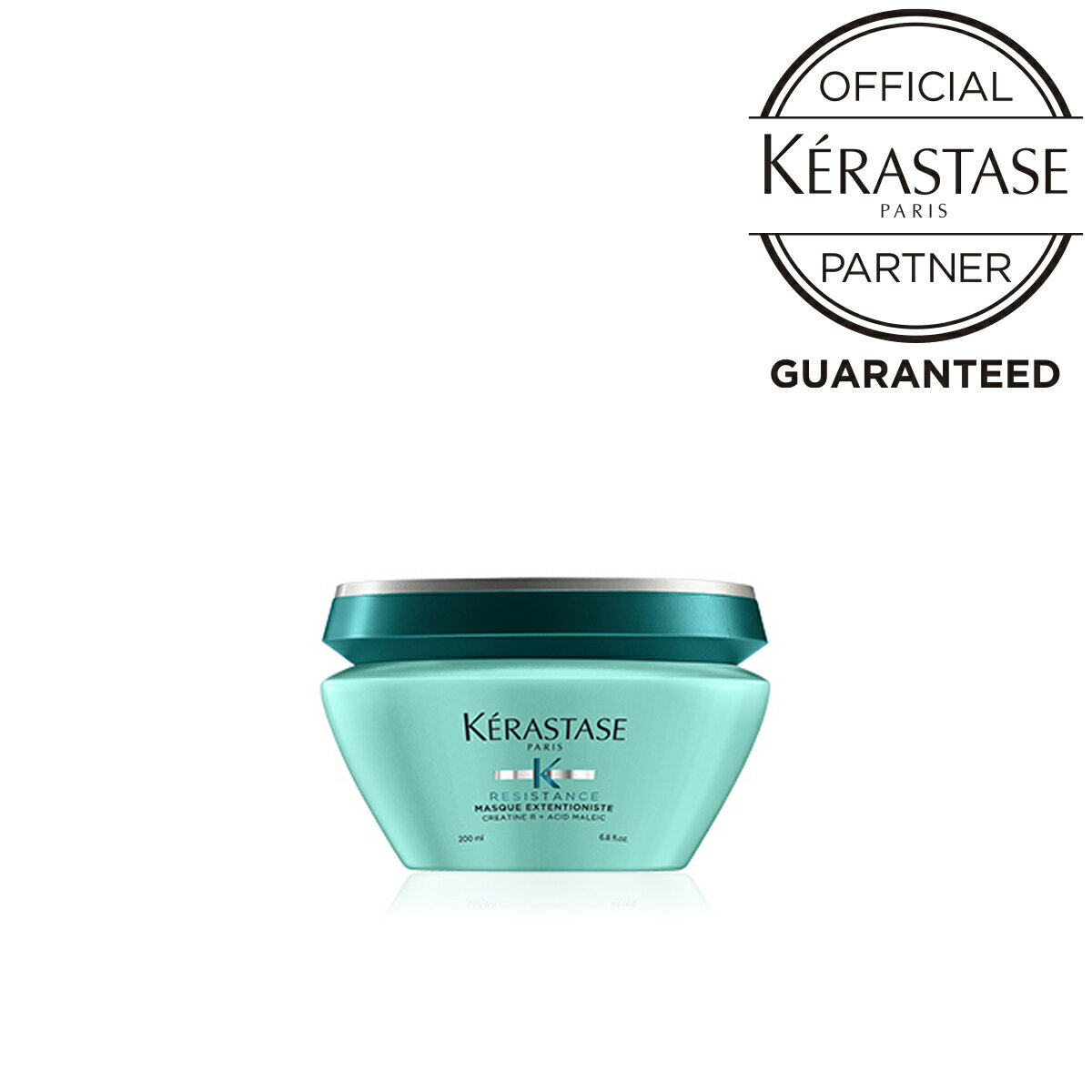 【正規品】 KERASTASE ケラスターゼ マスク エクステンショニスト 200ml （レジスタンス）