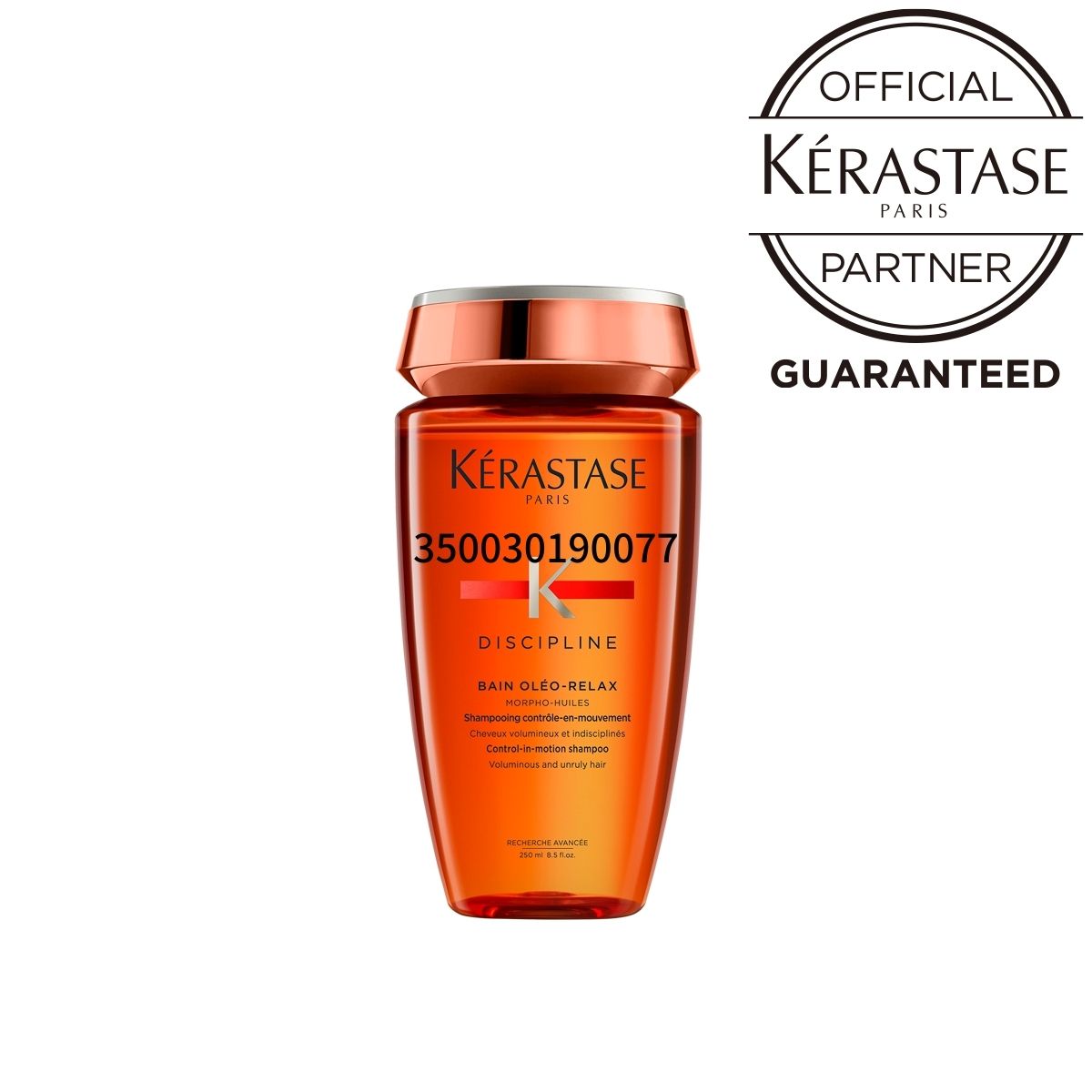 【正規品】 KERASTASE ケラスターゼ バン オレオ リラックス 250ml （ディシプリン） 新生活 春 ギフト