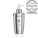 【正規品】 KERASTASE ケラスターゼ アドジュネス 100ml （デンシフィック） SSS 新生活 春 ギフト