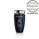 【最短即日発送/送料無料/正規販売店】KERASTASE ケラスターゼ バンクロノロジスト R CH 200ml 正規販売店 スカルプ&ヘア シャンプー 高級 集中補修 ケア トリートメント 黒 美容室専売 サロン専売 ツヤ 艶 ダメージケア 香り SSS