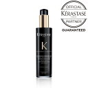 【最短即日発送/送料無料/正規販売店】KERASTASE ケラスターゼ クロノロジスト テルミック洗い流さないトリートメント ヒートプロテクト ヘア 頭皮 スカルプ トリートメント 艶 ツヤ ヘアケア ヘアカラートリートメント 高級 ダメージケア SSS