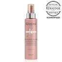  KERASTASE ケラスターゼ セラム クロマプロテクト 150ml （クロマ アブソリュ）