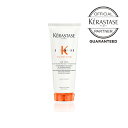 《新製品/正規販売店》KERASTASE ケラスターゼ ニュートリティブ NU レ ヴィタル R 200mL SSS