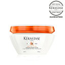 《新製品/正規販売店》KERASTASE ケラスターゼ ニュートリティブ NU マスクアンタンス　リッシュ 200mL