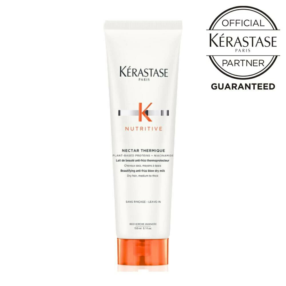 《新製品/正規販売店》KERASTASE ケラスターゼ ニュートリティブ NU ネクター　テルミック　R 150mL