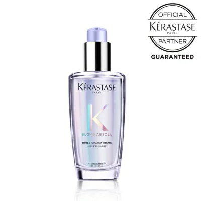 【正規品】 KERASTASE ケラスターゼ ユイルシカエクストリーム 100ml （ブロンドアブソリュ）