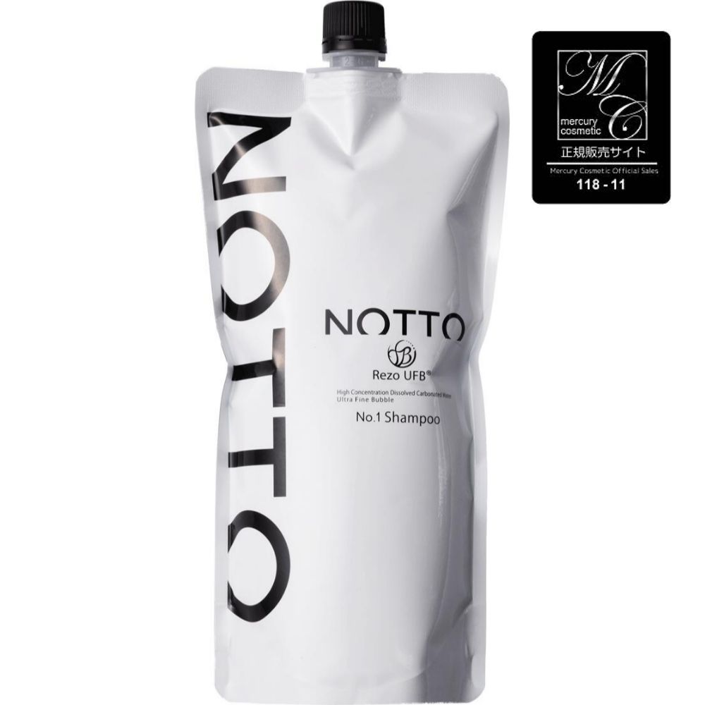 【公式/正規販売店】マーキュリーコスメティック NOTTO No.1 NOTTO ノットシャンプー 650ml/詰替｜高濃度溶解炭酸技術 UFB ウルトラファインバブル 還元水 ナノミネラル 炭酸 保湿力 トリート…