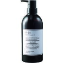 SUNCALL サンコール R-21 トリートメント/ 500g【Lond/サロン専売品/正規品】 SSS