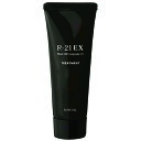 SUNCALL サンコール R-21 トリートメント EX/ 40g【Lond/サロン専売品/正規品】 SSS