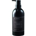 SUNCALL サンコール R-21 トリートメント EX/ 500g【Lond/サロン専売品/正規品】 SSS