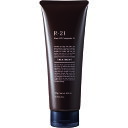 SUNCALL サンコール R-21 トリートメント/ 250g【Lond/サロン専売品/正規品】 SSS