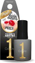 ジェルミーワン　ジェルネイル　GELME1　GM57 ベースコート　はがせるベースコート　10ml