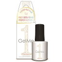 【メール便追跡可能】ジェルミーワン ジェルネイル GM137 プリズムブーケ Champ de Fleurs 24 Spring Collection GelM...
