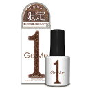 冬限定色【メール便追跡可能】ジェルミーワン ジェルネイル GM147 モードブラウン 2024 WINTER LIMITED COLLECTION GelMe1