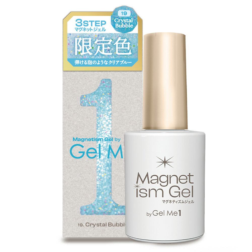 乐天商城 - 【2026夏限定色】 ジェルミーワン マグネティズムジェル 19 クリスタルバブル GelMe1 ジェルネイル