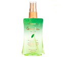 【メール便送料無料】数量限定！フレグランスボディミスト(グリーンティ) Fragrance Body Mist (Green Tea) フェルナンダ