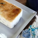 Cassata al Forno Raspberry “Hatsukoi” カッサータ・アル・フォルノ ハツコイ クール便送料無料|詳細画像