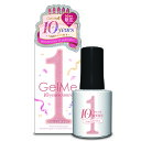NEW 10周年限定カラー ジェルミーワン ジェルネイル GM153 プレシャスモーメント GelMe1
