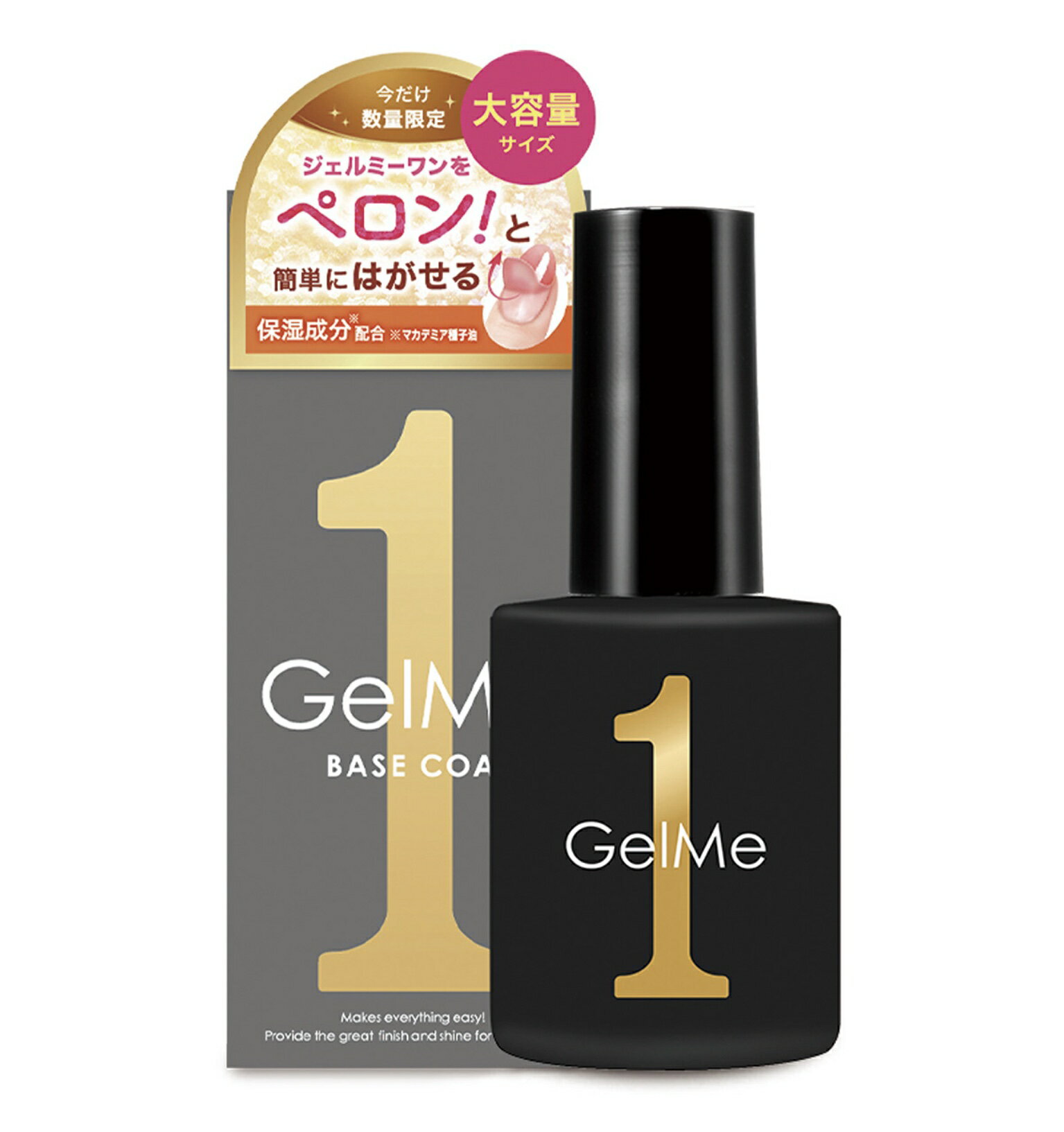 �ڸ����ʡ������̡ۥ�����ߡ���󡡥�����ͥ��롡(�顼��)��GELME1��GM57 �١��������ȡ��Ϥ�����١��������ȡ�15ml