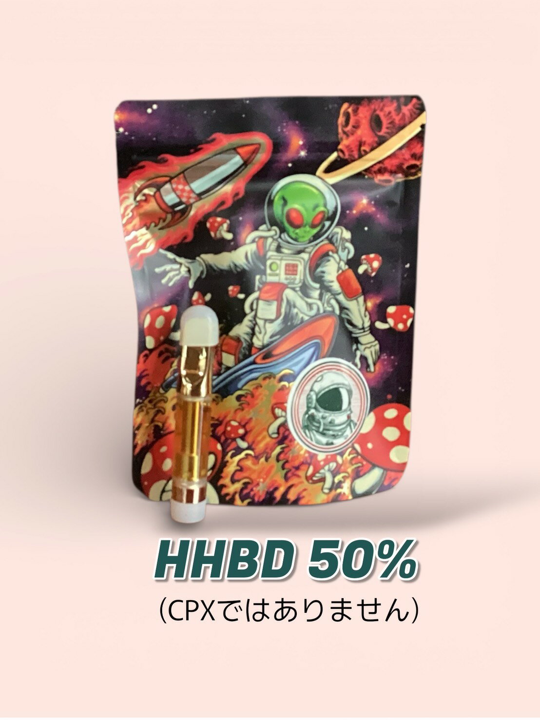 HHBD 50％ リキッド 1.0ml カートリッジ VAPE LIQUID 420KOZA　高品質　100％カンナビノイド　100％麻テルペン使用　CBNでデ...