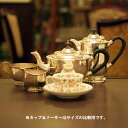 【中古】harrods(ハロッズ)家庭用4点ティーセット HR-620【アンティーク】【イギリス製】【シルバープレート】