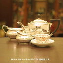 harrods(ハロッズ)家庭用3点ティーセット HR-664【アンティーク】【イギリス製】【シルバープレート】