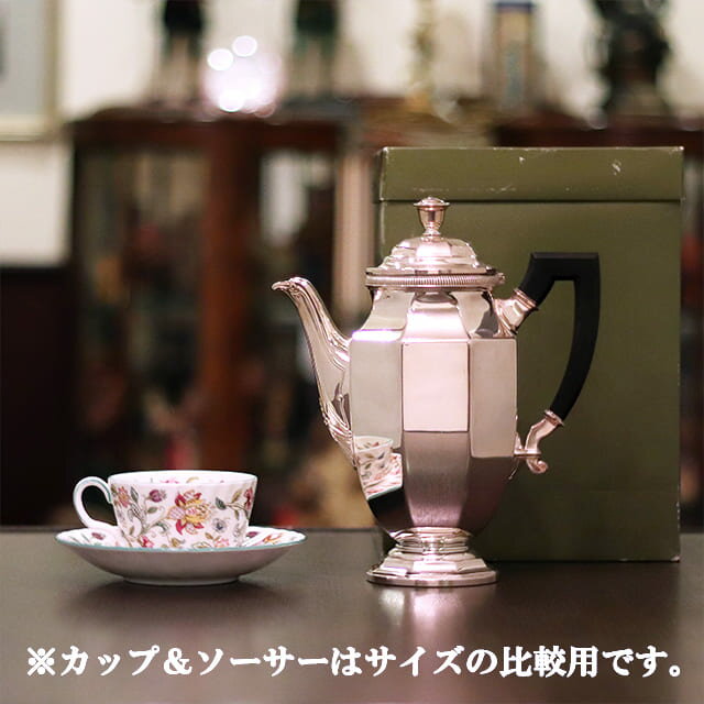 楽天市場】クリストフル(ティーポット|コーヒー・お茶用品 楽天市場】クリストフル(ティーポット|コーヒー・お茶用品