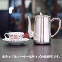 【中古】ELKINGTON(エルキントン) 業務用コーヒーポット ek-385【アンティーク】【イギリス製】【シルバープレート】(3)