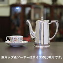 harrods(ハロッズ)業務用コーヒーポット HR-753【アンティーク】【イギリス製】【シルバープレート】