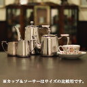 【中古】Mappin&Webb(マッピン&ウェッブ) ホテル用4点ティーセット MW-249【アンティーク】【イギリス製】【シルバープレート】(3)