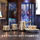 harrods(ハロッズ)ホテル用3点ティーセット HR-775【アンティーク】【イギリス製】【シルバープレート】