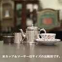 Mappin&Webb(マッピン&ウェッブ) 業務用3点ティーポットセット mw‐298【アンティーク】【イギリス製】【シルバープレート】