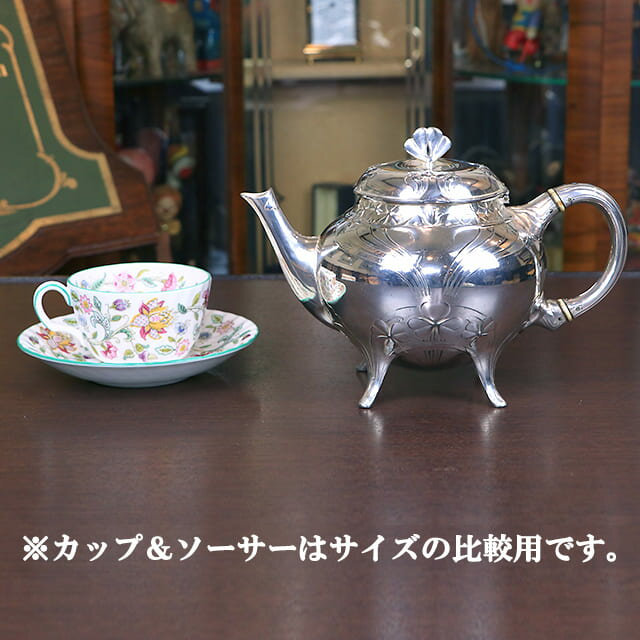 楽天市場】クリストフル(ティーポット|コーヒー・お茶用品 楽天市場】クリストフル(ティーポット|コーヒー・お茶用品