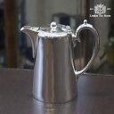 Harrods(ハロッズ)ホテル用コーヒーポット HR-796【アンティーク】【イギリス製】【シルバープレート】《2025/3/26掲載》