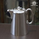 Harrods(ハロッズ)ホテル用コーヒーポット HR-797【アンティーク】【イギリス製】【シルバープレート】《2025/3/26掲載》