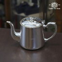 Harrods(ハロッズ)ホテル用ティーポット HR-800【アンティーク】【イギリス製】【シルバープレート】《2025/3/26掲載》