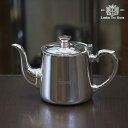 Harrods(ハロッズ)ホテル用ティーポット HR-802【アンティーク】【イギリス製】【シルバープレート】《2025/3/26掲載》